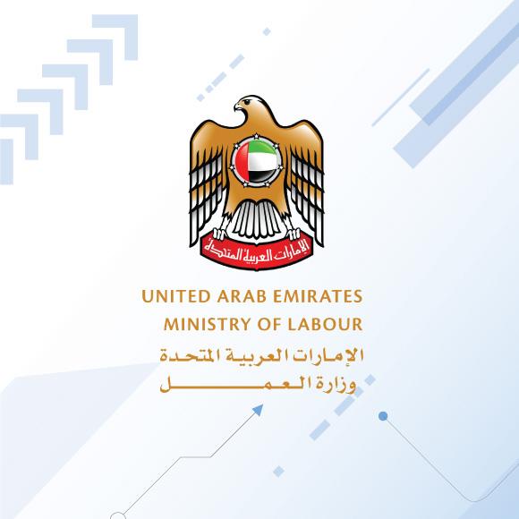 گروه GET ایران - 2813